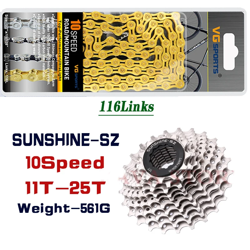 Велосипед SUNSHINE 10 скоростей кассета в 11-25/28/32/36/40/42/46/50T VG цепь для горного и