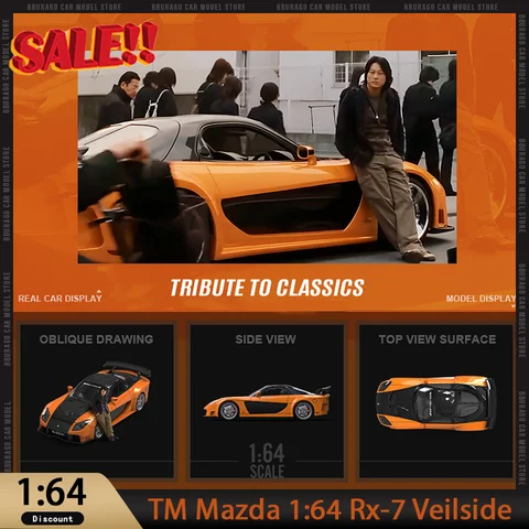 Maisto Mazda Rx-7 Veilside 1:64