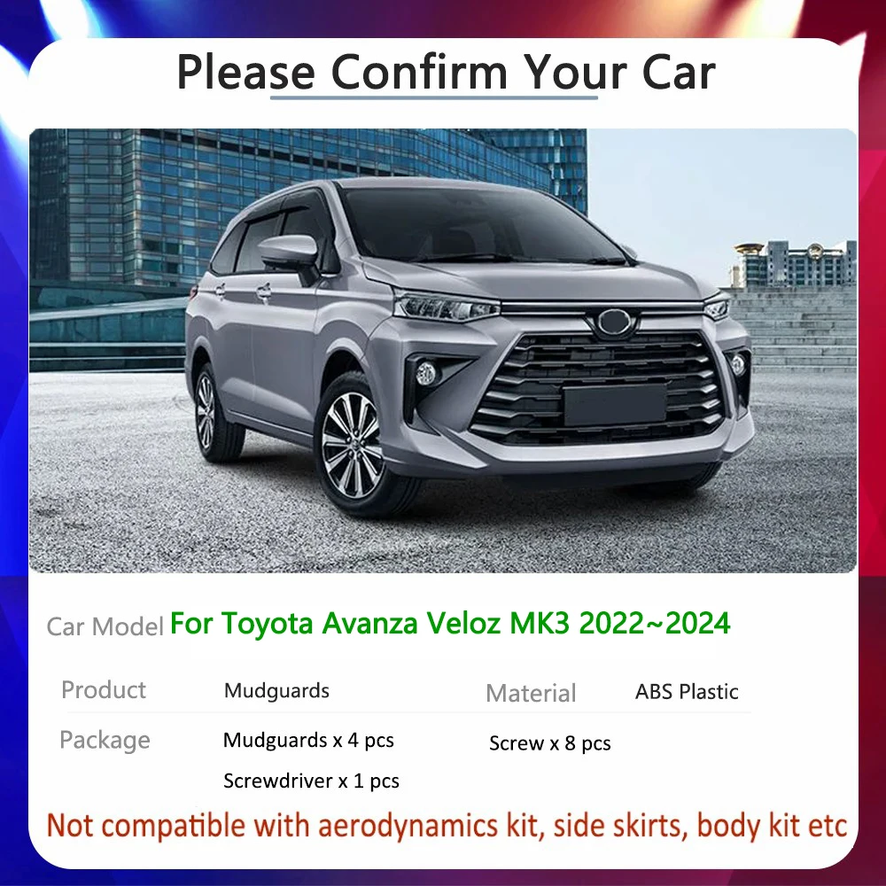 Для Toyota Avanza Veloz W100 W150 MK3 3-й 3Gen 2022 ~ 2024 2023 Автомобильное крыло брызговики товары для