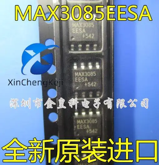 30pcs original new MAX3085EESA MAX3085 RS-485/422 transceiver IC