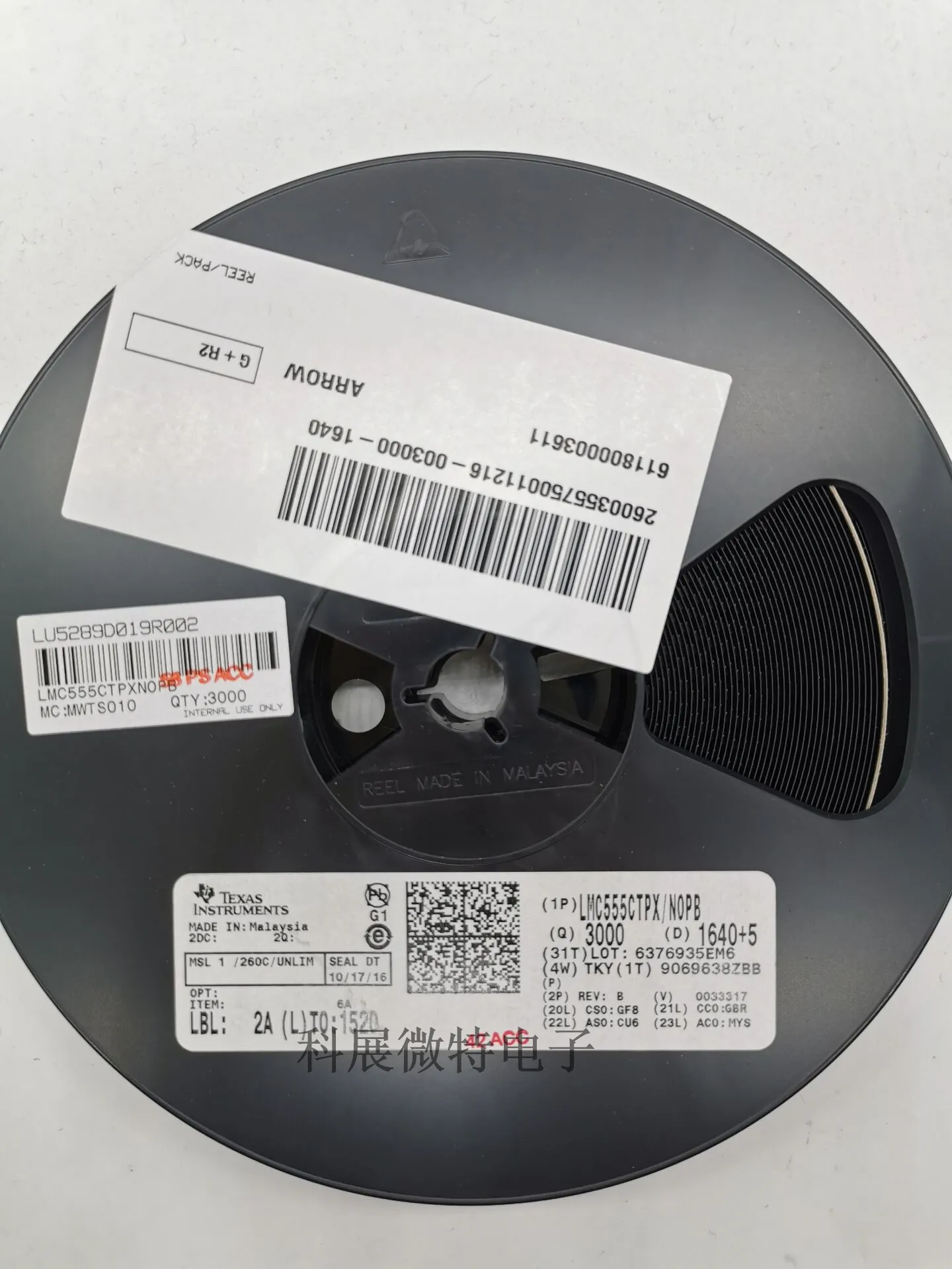 

Оригинальный Новый встроенный чип LMC555CTPX/NOPB LMC555CTPX