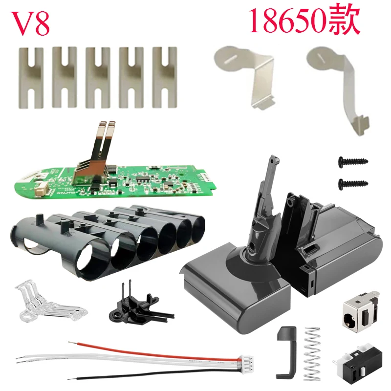 Пластиковый корпус литий-ионного аккумулятора, защита от зарядки, корпус коробки для Dyson V8 21,6 В, пылесос для абсолютных животных SV10