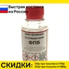 Изображение товара 0
