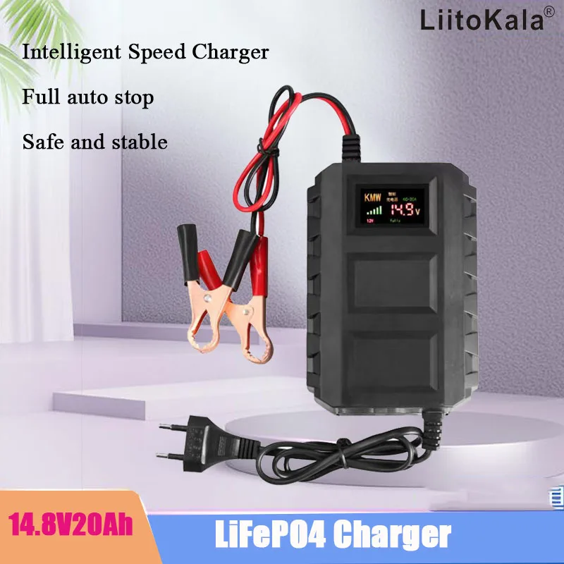 Зарядное устройство LiitoKala 4S-14.6V20A