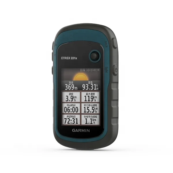 

High Accuracy Handheld GPS Garmin ETrex221x Handheld GPS 8GB Memory