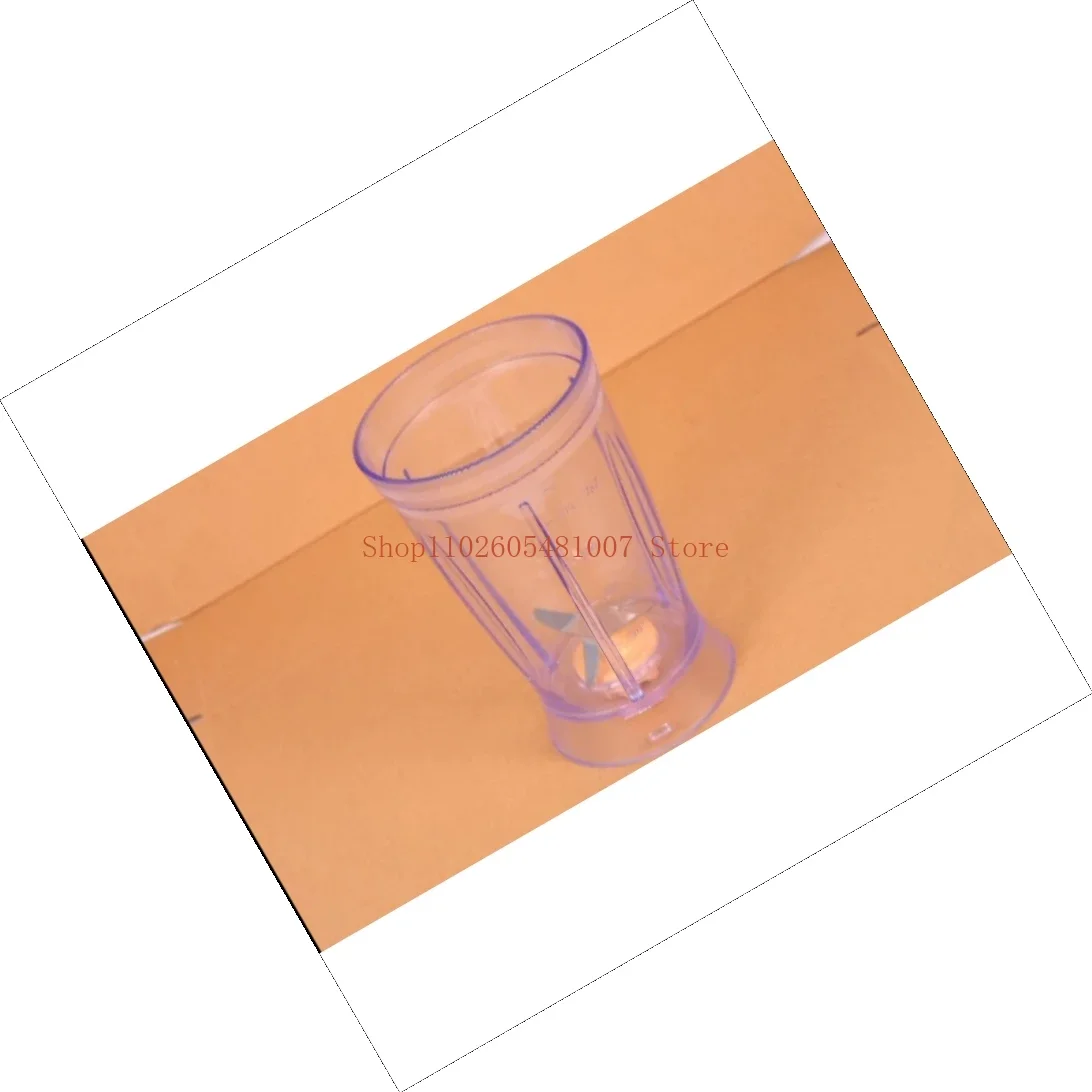 Применим для смесителя губ HR2860 2854 SCF860 аксессуары пластиковых стаканчиков