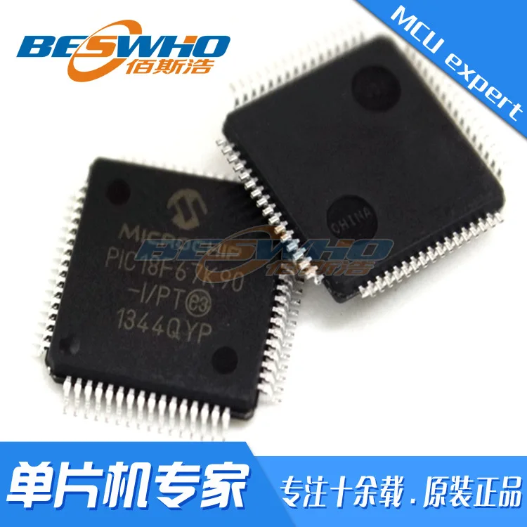 PIC18F67K90-I/PT QFP64 SMD MCU single-chip microcomputer chip IC brand new original spot