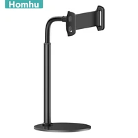 homhu tablet desktop stand for ipad pro air mini adjustable metal mobile phone holder support stand for iphone 12 11 pro xiaomi