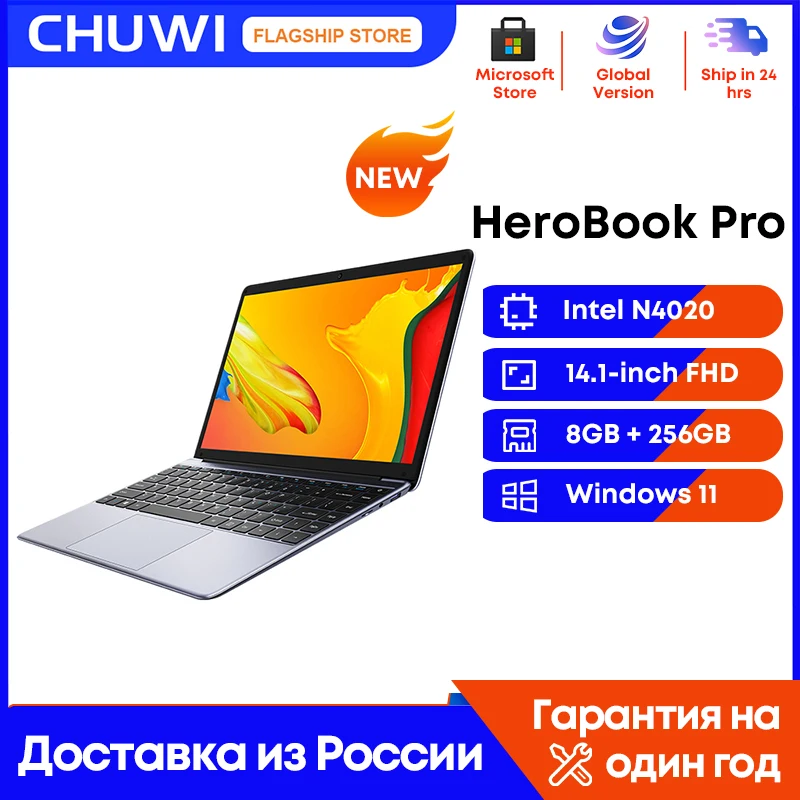 Ноутбук CHUWI HeroBook Pro, 14,1 дюйма, Windows 11, Intel Gemini lake N4020, 8 + 256 ГБ, SSD