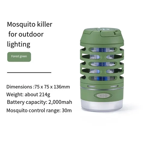 Naturehike Уличный комар светильник Звездная развертка