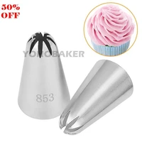 1pcs big size cake decorating tools stainless steel cream nozzles icing piping pastry tips bakeware cupcake piping nozzle 853