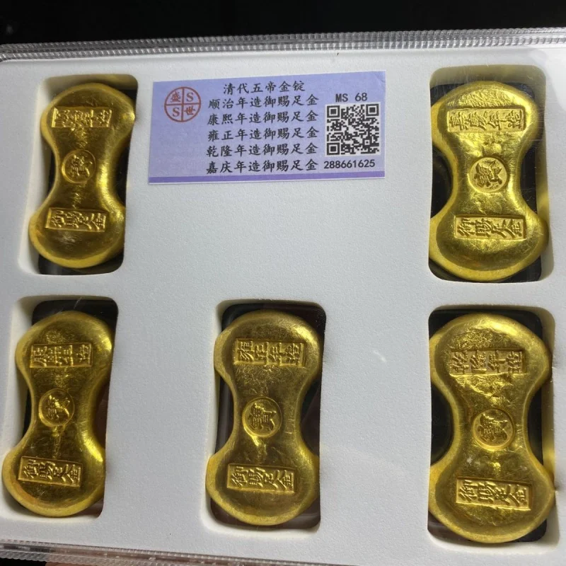 Античная Династия Цин пять императоров талия золотой слиток Золотой стержень Pcgs