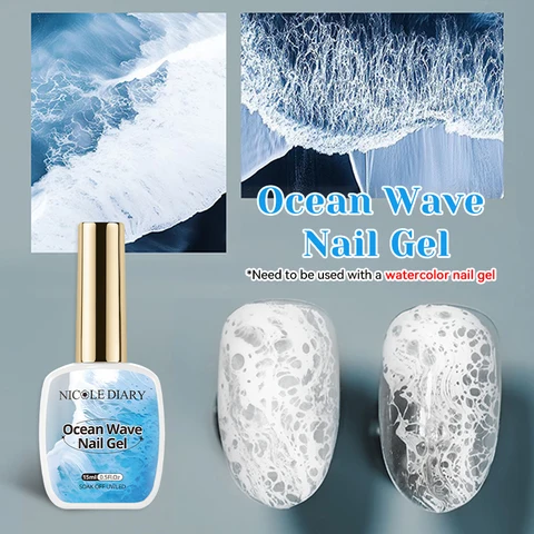 NICOLE DIARY  Bubble Ocean Wave белый гель-лак 15 мл
