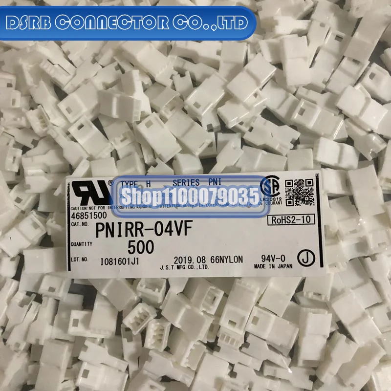 

50pcs/lot PNIRR-04VF Plastic shell 4P 2.0MM legs width 100% New and Original