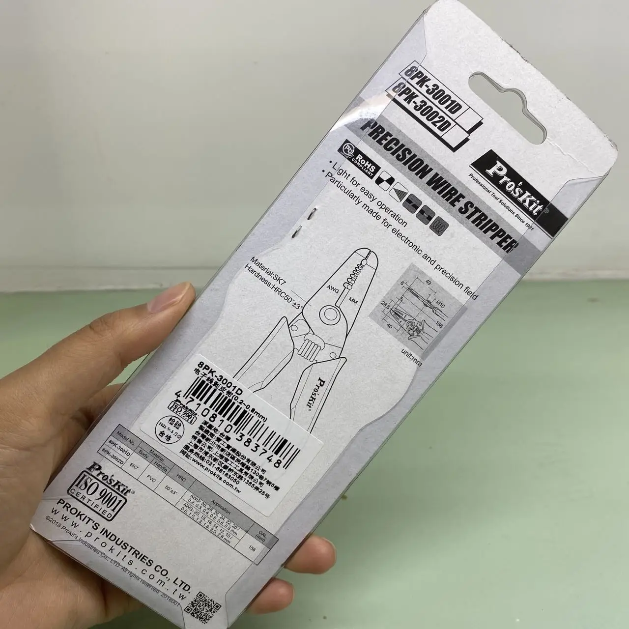 Original Pro'sKit 8PK-3001D Professional Precision 7-in-1 Electronic Wire Stripper (AWG30/28/26/24/22/20) Precision Pliers