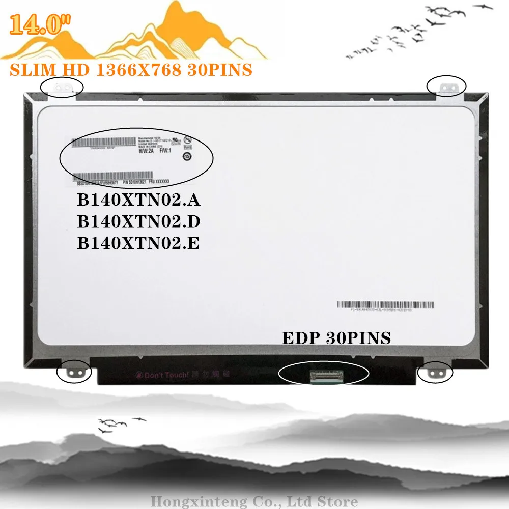 Бесплатная доставка 14 0 &quot тонкий EDP X фотогалерея Φ E43 EB2 B140XTN02.A LP140WH8 TP A1 - купить по