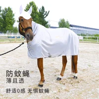 Cavassion Equestrian Hug Horse Fly Protection mesh fly rug breathable fabric for horses riding horse equestrian equipment