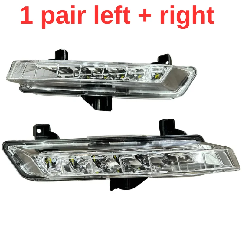 

Фары Дневные правые и левые для Renault Clio IV 4 2017-2018-2019-2020 автозапчасти Oem 266051034R 266007864R