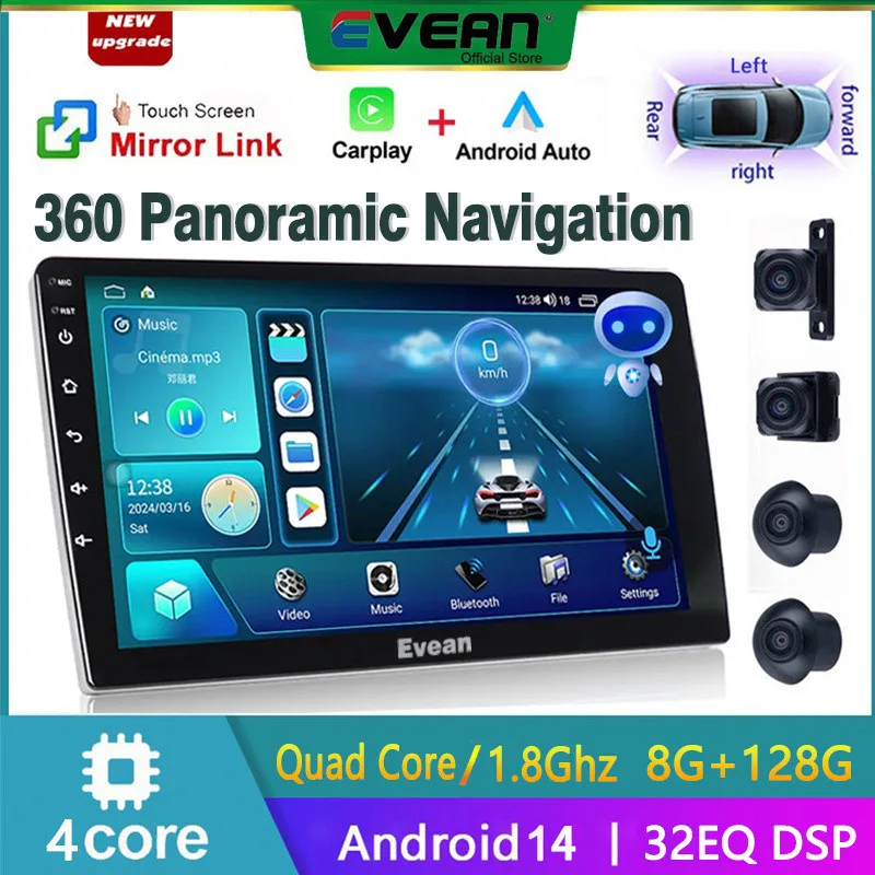 Фото [AI Voice] Evean 9 