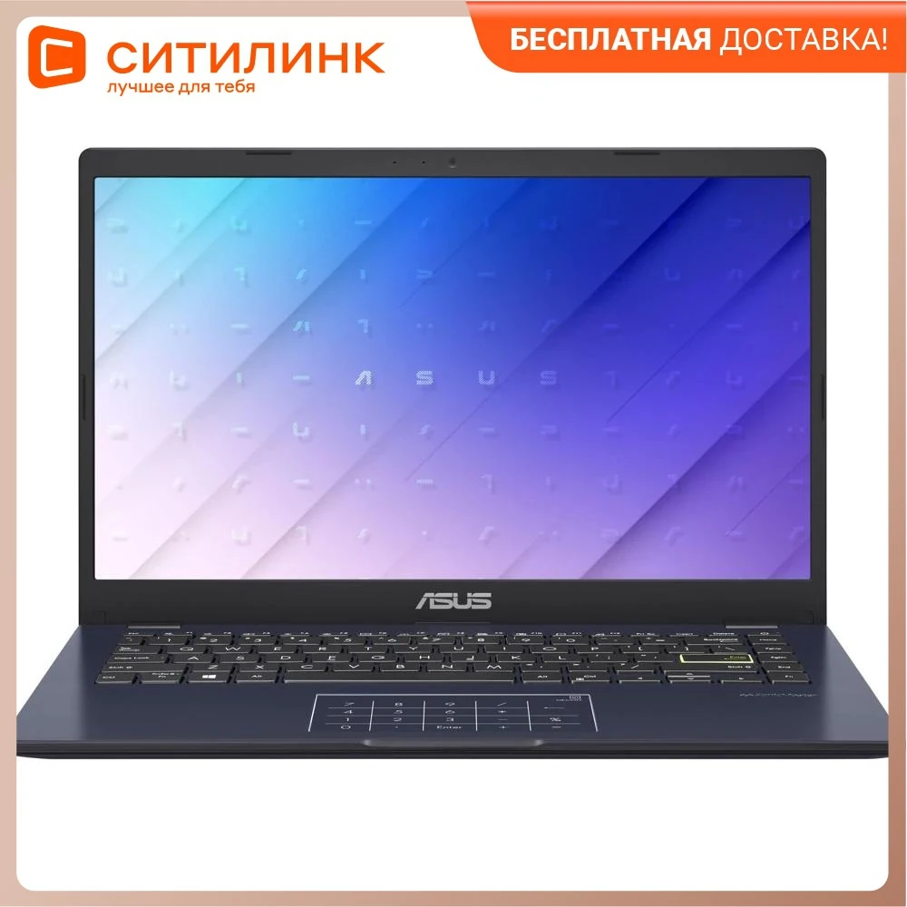 Ноутбук ASUS Vivobook Go 14 E410MA-EK1437W 14" Silver N5030 4ГБ 128ГБ eMMC Intel Graphics 605 Win 11 90NB0Q15-M40370 - купить