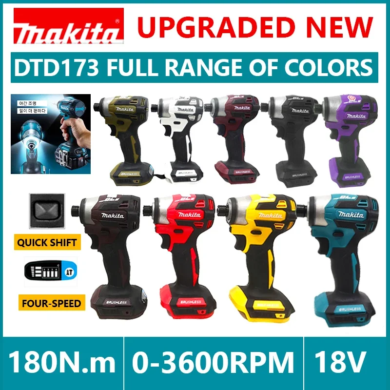 

Makita DTD173 Cordless Impact Driver BL Brushless Motor Electric Drill Wood/Bolt/T-Mode 180 N·M Rechargeable Power Tools 마키타