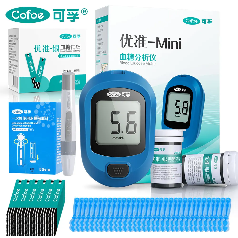 

Cofoe Mini Youzhun blood glucose meter with test strips and lancets tester glucose household health device for diabetes mmol