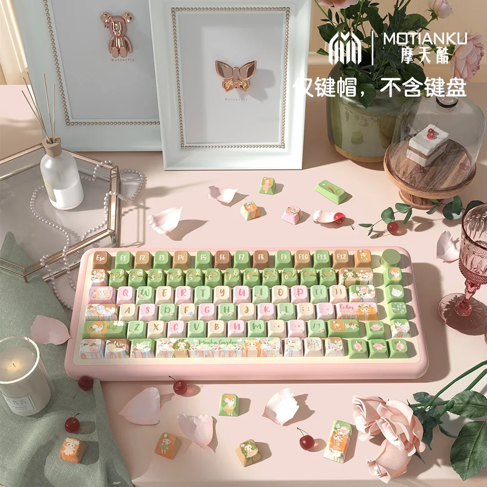 Muxia Garden original theme keycap MDA height little fresh girl creative keyboard cap