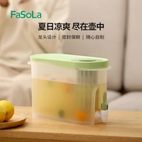 youpin transparent cold kettle with faucet kitchen fruit drink sealed storage box temperature range 20 120 celsius 3 9l