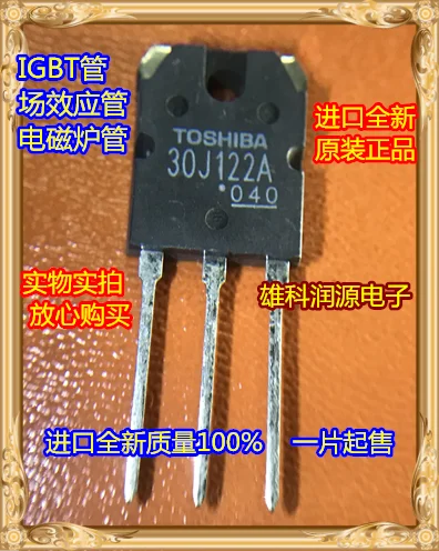 

Бесплатная доставка 30J122A GT30J122A 10 шт.