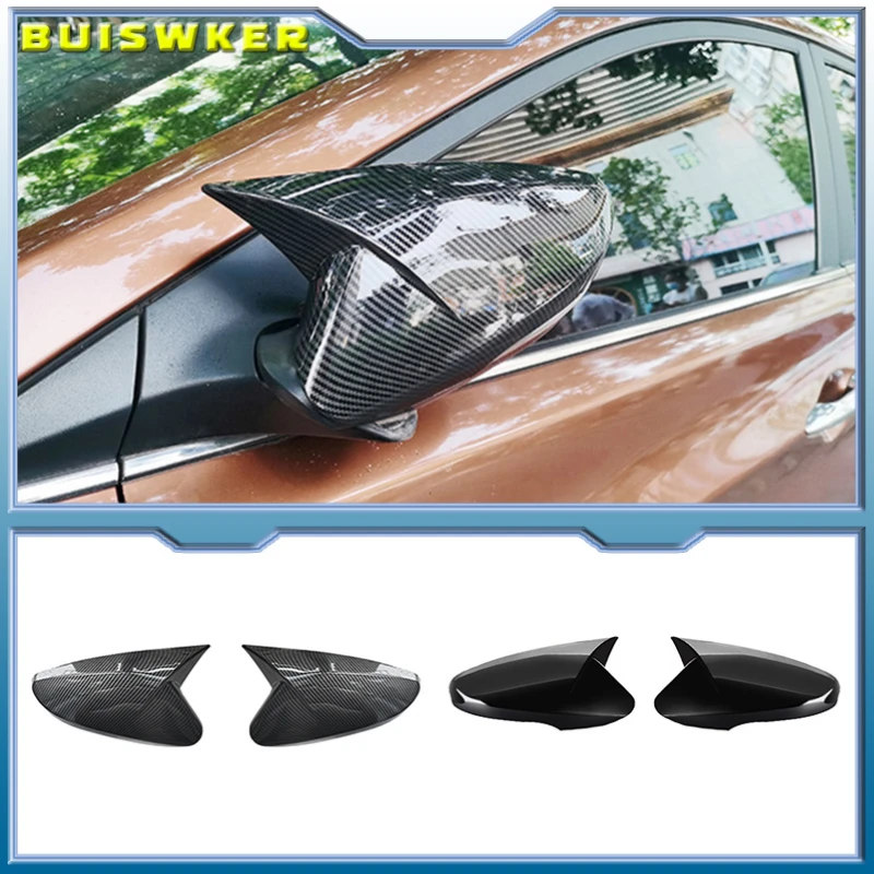

Carbon Fiber Rear View Mirror Case Cover Side Wing Mirror Shell for Hyundai Elantra 2012-2018