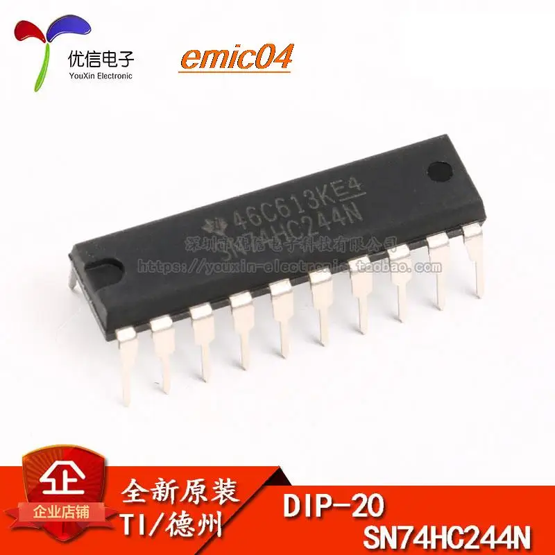 

5 шт., оригинальный ассортимент SN74HC244N / DIP-20