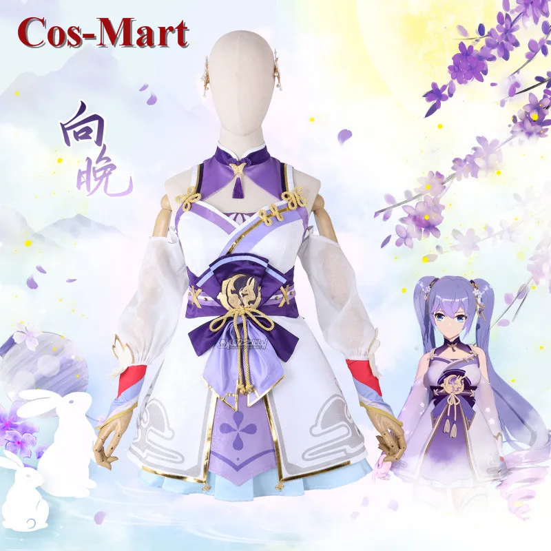

Костюм для косплея Cos-Mart из аниме «Реальное дерево»