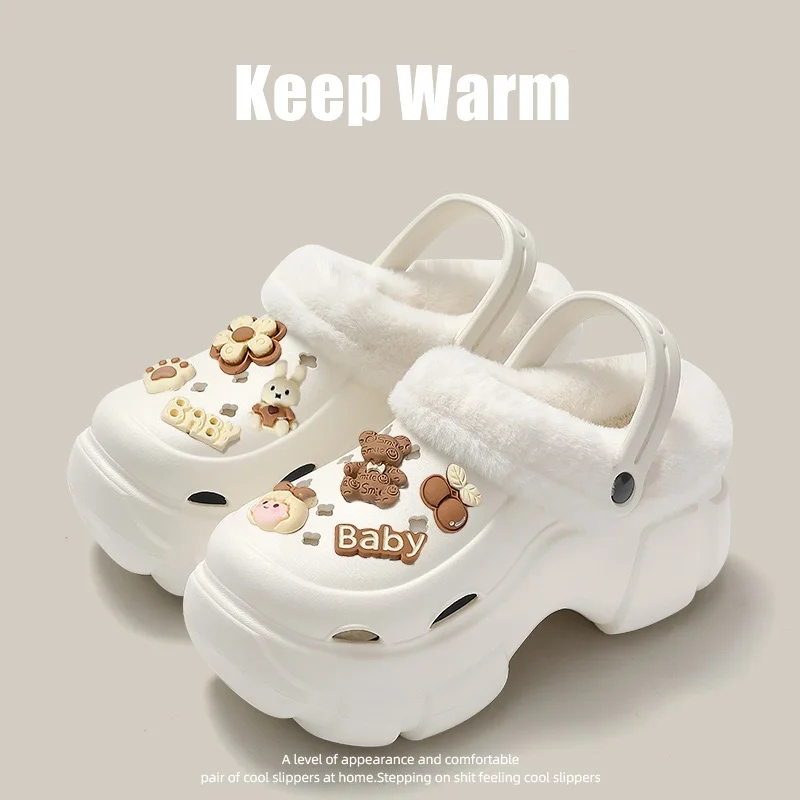 Зимние утепленные плюшевые кроксы