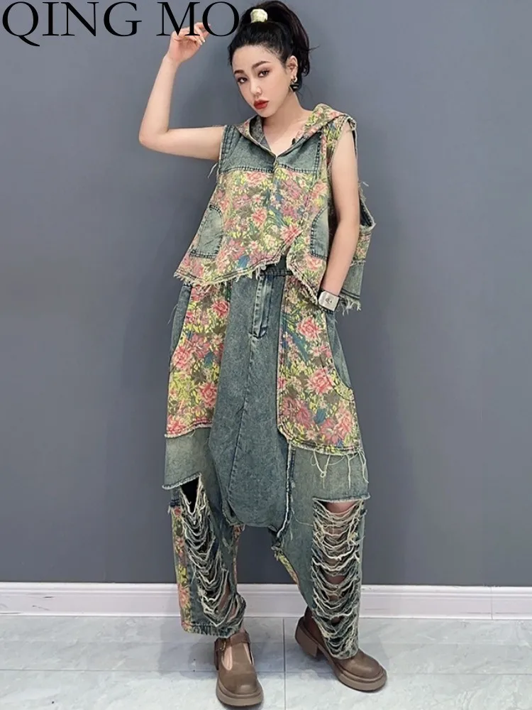

QING MO 2023 Summer New Korean Style Fragmented Flower Hooded Sleeveless Top + Casual Crotch Pant Two Piece Set Women ZXF3124
