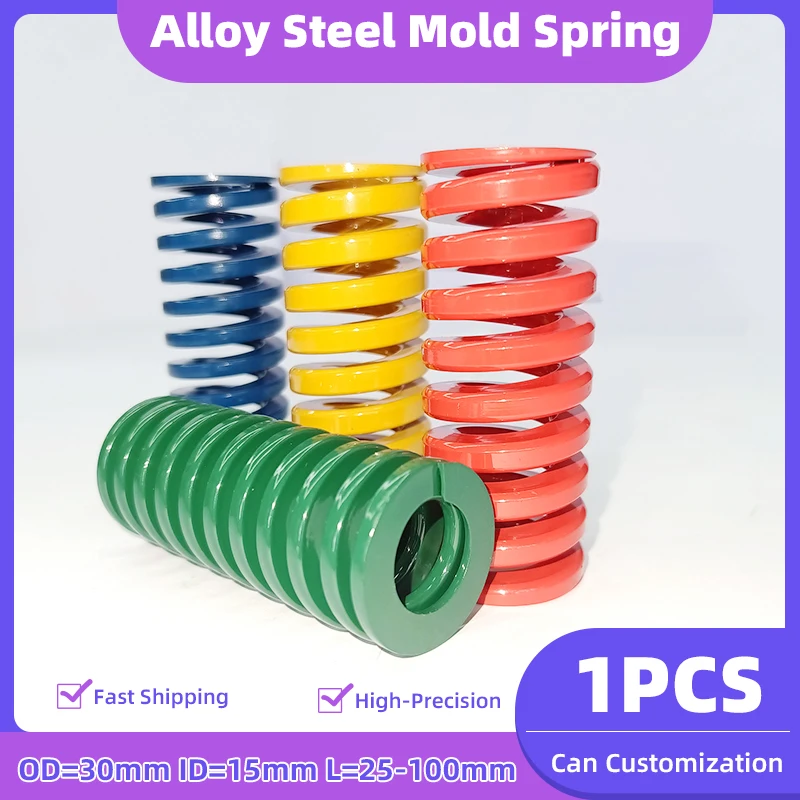 

Creamily 1 шт. пресс-форма пружина спиральная штамповочная пружина сжатия OD = 30 мм ID = 15 мм L = 25-100 мм желтый/синий/красный/зеленый/коричневый