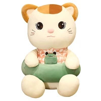 new huggable animal kawaii cats plush toy soft cartoon stuffed cat doll baby pillow creative christmas gift