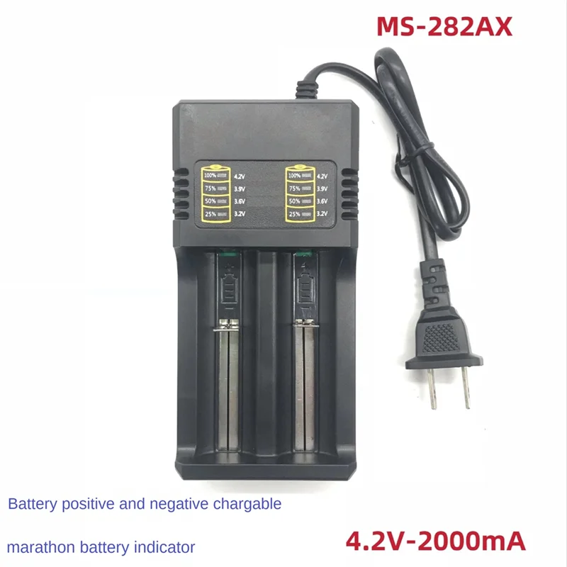 Зарядное устройство для литий-ионного аккумулятора с 2 слотами 3 7 В 18650 16340 14500