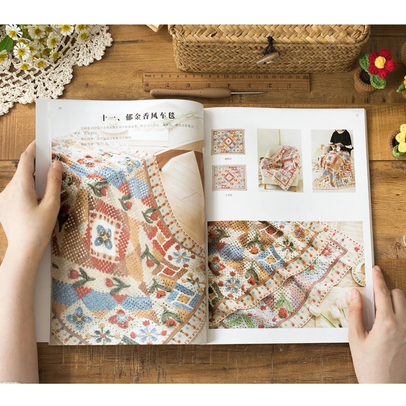 Семейный крючковый учебник Сьюзан 9 дюймов крючком Цветочная одежда одеяло