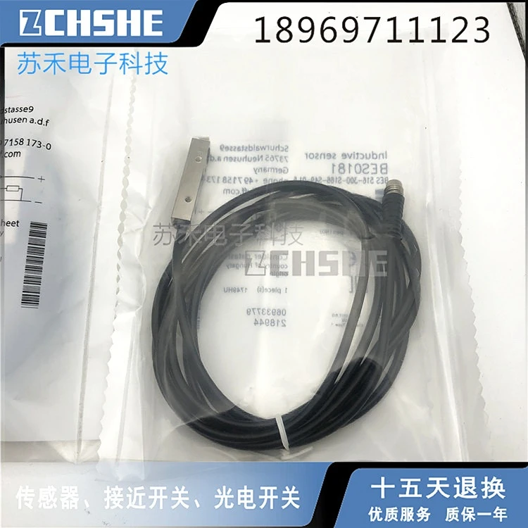 besq08zc psc20b bp00