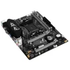 SOYO AMD B550M Motherboard Gaming Motherboard USB3.1 M.2 Nvme Sata3 Supports R5 3600 CPU (AM4 socket and R5 5600G 5600X CPU) 4