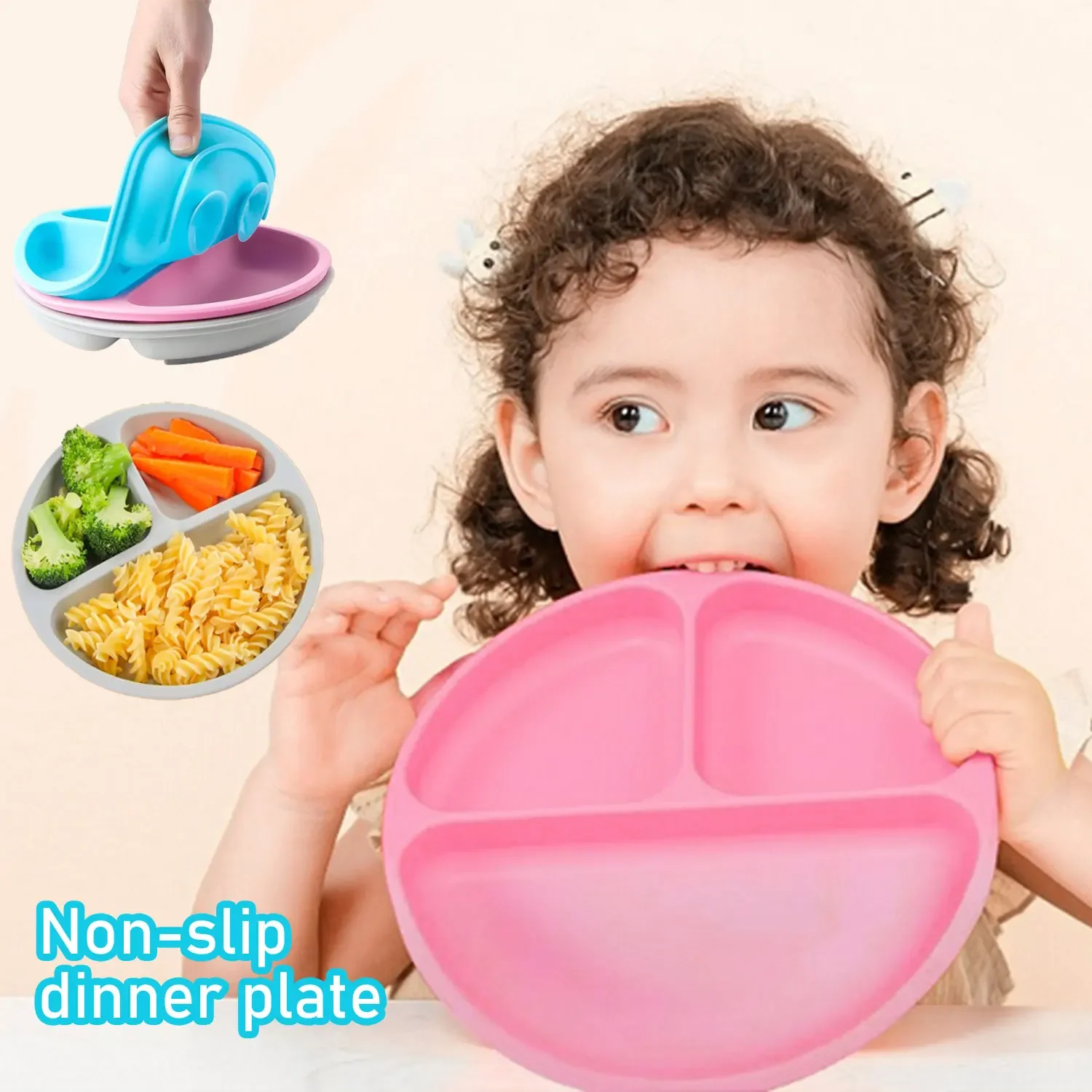 Детская силиконовая обеденная тарелка со смайликом четыре усиленных присоски