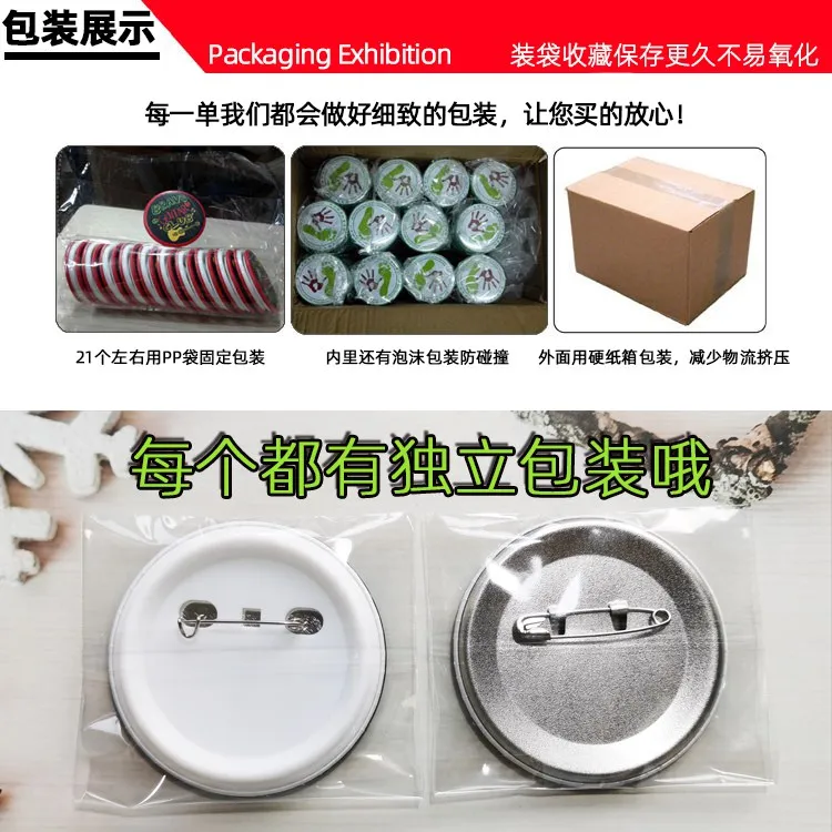 Gintama 58 мм Железный штифт брошь кнопка