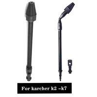 car washer rotating turbo lance nozzle for karcher k series high pressure washers