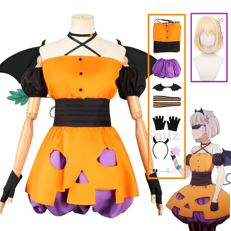 

Anime Lycoris Recoil Cosplay Costume Tail Suite