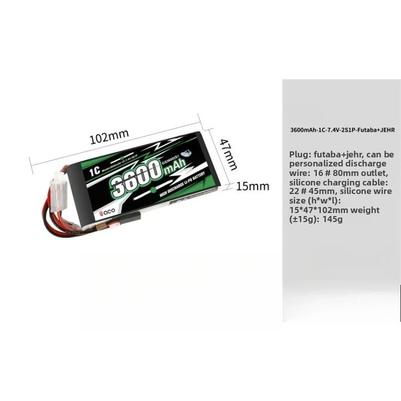 Фото Аккумулятор LiPo 2S1P 7.4V 3600mAh 1C с разъемами Futaba+JEHR для пультов Futaba 14SG T8J T6J 4PKS 4PL, высококачественный №3