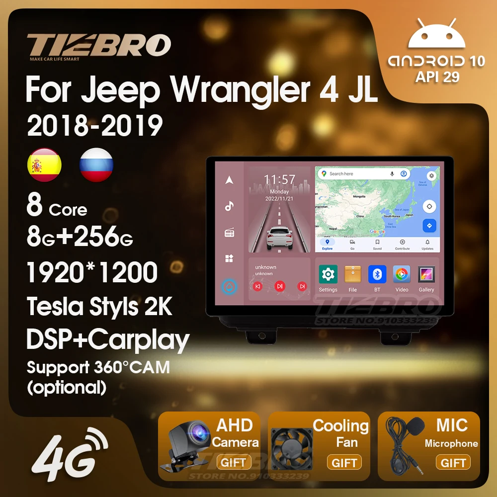 

TIEBRO 13 ''Android автомобильный радиоприемник, мультимедийный плеер для Jeep Wrangler 4 JL 2018 2019 GPS навигация DSP Carplay 1920*1200 автомобильное радио
