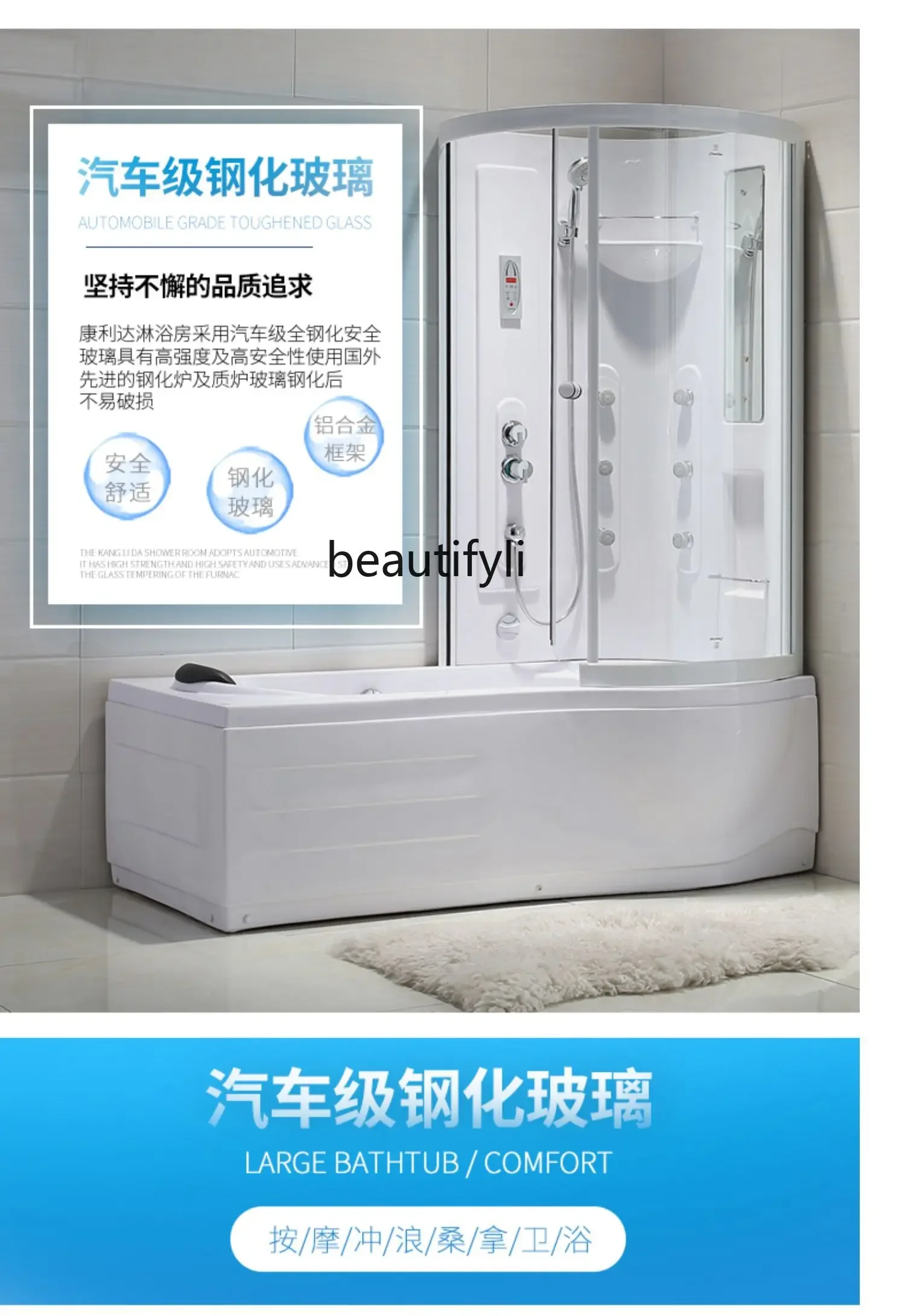 R Интегрированная душевая комната Встроенная ванная Прямоугольный L-образный душ