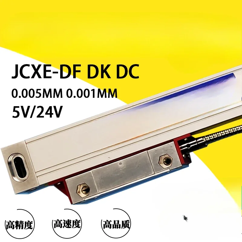 Linear scale Guiyang Xintian grating ruler JCXE-DFC milling machine electronic spark JCXG SINPO
