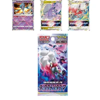 original digimon adventure card pokemon card animation characters pikachu battle carte collection game card children gift toy