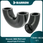 Курган 90 180 градусов для многоракурсного штуцер, змея 360 Поворотный Переходник (женский) для компьютера водяного охлаждения TSNW902-V1